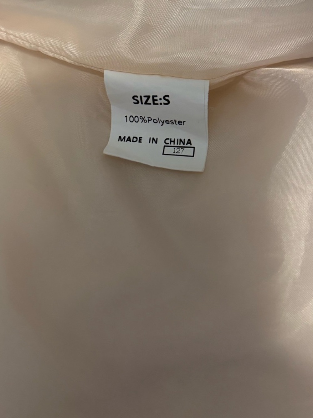 Shein Vest - Picture 5 of 6
